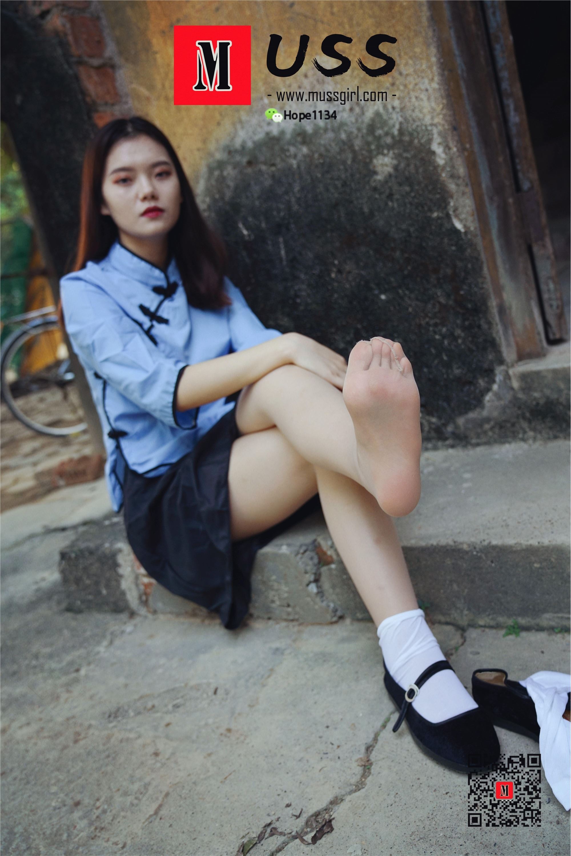 MussGirl慕丝女郎  NO.127 民国时期富家小姐